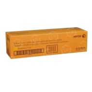 Xerox&reg; OEM 13R658 Yellow Drum