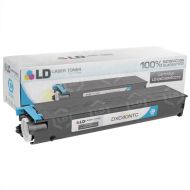 Sharp Compatible DX-C40NTC Cyan Toner