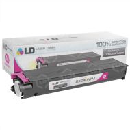 Sharp Compatible DX-C40NTM Magenta Toner