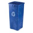 Rubbermaid Square Recycling Container