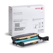 OEM Xerox&reg; 101R00664 Drum