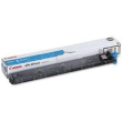 OEM GPR-26 Cyan Toner for Canon