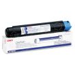 Okidata OEM 52106701 Black Toner