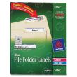 Avery Blue Rectangle Filing Label 0.66" x 0.33"  (1,500 per box)