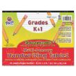 Pacon Multi-Sensory Raised Ruled Paper