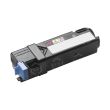 Dell OEM 310-9064 HY Magenta Toner