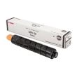 Canon OEM GPR-33 Black Toner