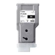 Canon OEM PFI-206BK Black Ink Cartridge