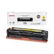 Canon OEM 131 Yellow Toner