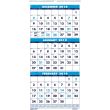 House of Doolittle 3-Month Vertical Compact Wall Calendar