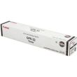 Canon OEM GPR-32 HY Black Toner