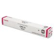 Canon OEM GPR-31 Magenta Toner