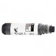 Ricoh OEM 841767 Black Toner