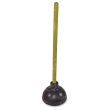 Genuine Joe Value Plus Plunger