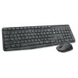 Logitech Keyboard & Mouse (Keyboard English Layout only)