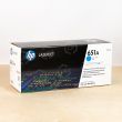 Original CE341A Cyan Toner, HP 651A