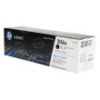 HP Original W2110A Black Toner in Retail Packaging, (206A) with ink level chip